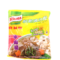 YOYO.casa 大柔屋 - Knorr Beef Broth Quick Serve Macaroni,80g 