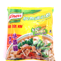 YOYO.casa 大柔屋 - Knorr Chilli Tung-Choi Broth Quick Serve Macaroni,80g YOYO.casa 大柔屋 - Knorr Chilli Tung-Choi Broth Quick Serve Macaroni,80g