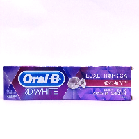 YOYO.casa 大柔屋 - OralB 3Dluxe鑽亮抛光花漾薄荷牙膏,90g 