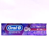 YOYO.casa 大柔屋 - Oral B 3D White Fluoride Toothpaste Brilliance White,90g 