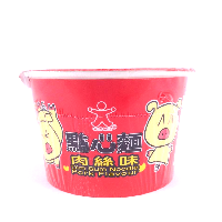 YOYO.casa 大柔屋 - 公仔點心麵肉絲味,34g 
