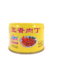 YOYO.casa 大柔屋 - Spiced Pork Cubes,142g 