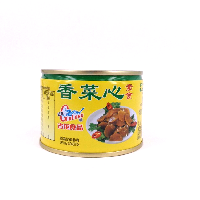 YOYO.casa 大柔屋 - GULONG Pickled Lettuce,170g YOYO.casa 大柔屋 - GULONG Pickled Lettuce,170g