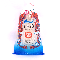 YOYO.casa 大柔屋 - Pagoda brand green bean vermicelli,250g 
