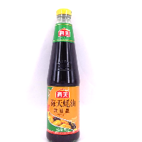 YOYO.casa 大柔屋 - Superior Oyster Sauce,705g 