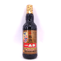 YOYO.casa 大柔屋 - Delicate Flavor Soy Sauce,500ml 