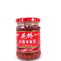 YOYO.casa 大柔屋 - GUILIN Chili Sauce,230g 