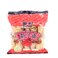 YOYO.casa 大柔屋 - Hong kong style shrimp noodles,454g 