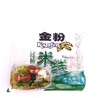 YOYO.casa 大柔屋 - Kamfen Rice Vermicelli Chicken Soup Flavor ,215g 