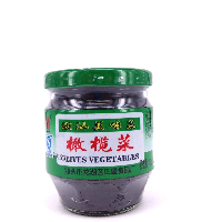 YOYO.casa 大柔屋 - Olives Vegetables,175g 