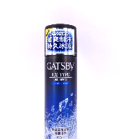 YOYO.casa 大柔屋 - Gatsby Frozen body spray hearty ocean,150ml 