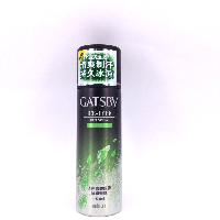YOYO.casa 大柔屋 - GATSBY ice type deo spray ,150ml YOYO.casa 大柔屋 - GATSBY ice type deo spray ,150ml