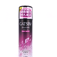 YOYO.casa 大柔屋 - GATSBY冰爽香體噴霧魅力花香,150ml 