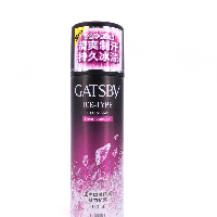 YOYO.casa 大柔屋 - Frozen body spray charm flower,150ml 