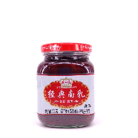 YOYO.casa 大柔屋 - Fermented bean curd,300g 