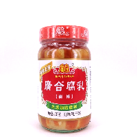 YOYO.casa 大柔屋 - Fermented Bean Curd With Chili and Sesame Oil,335g 
