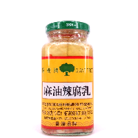 YOYO.casa 大柔屋 - Salted Bean Curd Cubes In Brine With Chili With Sesame Oil,380g YOYO.casa 大柔屋 - Salted Bean Curd Cubes In Brine With Chili With Sesame Oil,380g