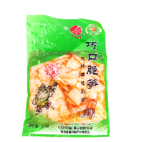 YOYO.casa 大柔屋 - Bamboo Shoots,100G YOYO.casa 大柔屋 - Bamboo Shoots,100G