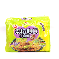 YOYO.casa 大柔屋 - LAO TAN Pickle beef noodles,540g 