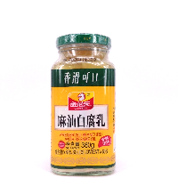 YOYO.casa 大柔屋 - Preserved Beancurd With Sesame Oil,380g 