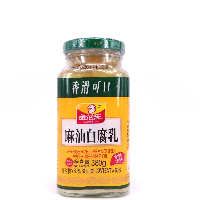 YOYO.casa 大柔屋 - Preserved Beancurd With Sesame Oil,380g YOYO.casa 大柔屋 - Preserved Beancurd With Sesame Oil,380g