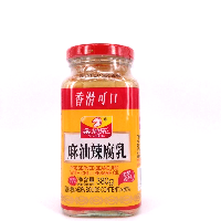 YOYO.casa 大柔屋 - Preserved Beancurd With Chilli Sesame Oil,380g 