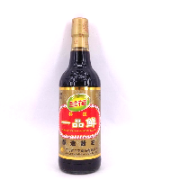 YOYO.casa 大柔屋 - 蘭花一品鮮醬油,500ml 