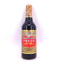 YOYO.casa 大柔屋 - Golden Label Superior Light Soy Sauce,500ml 