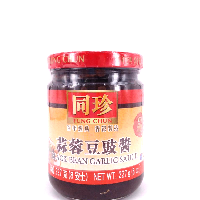 YOYO.casa 大柔屋 - Black Bean Garlic Sauce,227g 