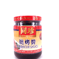 YOYO.casa 大柔屋 - Barbecue Sauce,227g YOYO.casa 大柔屋 - Barbecue Sauce,227g