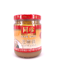YOYO.casa 大柔屋 - Sesame Sauce ,227g YOYO.casa 大柔屋 - Sesame Sauce ,227g