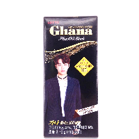 YOYO.casa 大柔屋 - Ghana Extra Cacao Black Premium Chocolate,70G 