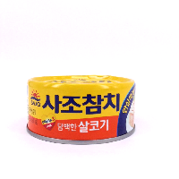 YOYO.casa 大柔屋 - Sajo Light Standard Canned Tuna,150g YOYO.casa 大柔屋 - Sajo Light Standard Canned Tuna,150g