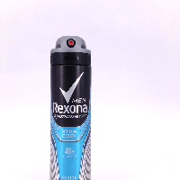 YOYO.casa 大柔屋 - Rexona MEN Deodorant Xtra Cool,150ml 