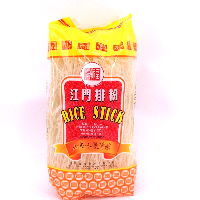 YOYO.casa 大柔屋 - Rice Stick,454g YOYO.casa 大柔屋 - Rice Stick,454g