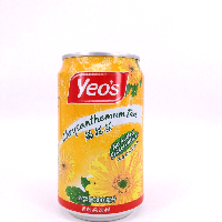 YOYO.casa 大柔屋 - YEOS Chrysanthemum Tea,300ml*6 