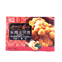 YOYO.casa 大柔屋 - Cashew Nut Cookies,100g 