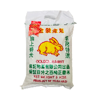 YOYO.casa 大柔屋 - Golden Rabbit Rice,5kg 