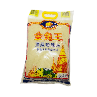 YOYO.casa 大柔屋 - Pearl Rice,5kg 