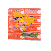 YOYO.casa 大柔屋 - Soft Tissue Paper Extraction Natural,8S 