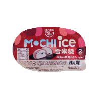 YOYO.casa 大柔屋 - Mochi Ice High Fibre Lychee Flavour,2粒 