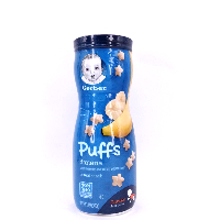YOYO.casa 大柔屋 - Gerber Puffs Banana Cereal Snack,42g YOYO.casa 大柔屋 - Gerber Puffs Banana Cereal Snack,42g