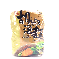 YOYO.casa 大柔屋 - Mamee Pepper Noodle,80g 