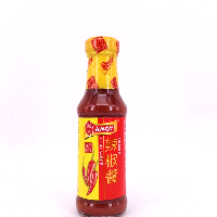 YOYO.casa 大柔屋 - AMOY Chili Sauce,160g 