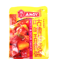 YOYO.casa 大柔屋 - AMOY Sweet,80g YOYO.casa 大柔屋 - AMOY Sweet,80g