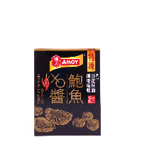 YOYO.casa 大柔屋 - Amoy Extra Hot Abalone XO Sauce,80g 