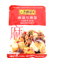 YOYO.casa 大柔屋 - LEE KUM KEE Saucefor  MA PO TOFU,80g 