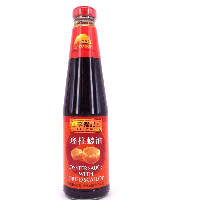 YOYO.casa 大柔屋 - Oyster Sauce With Dried Scallop,510g YOYO.casa 大柔屋 - Oyster Sauce With Dried Scallop,510g