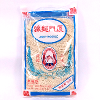 YOYO.casa 大柔屋 - SAUTAO Amoy noodle,300g YOYO.casa 大柔屋 - SAUTAO Amoy noodle,300g