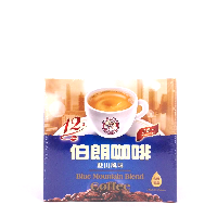 YOYO.casa 大柔屋 - Mr.Brown Blue Mountain 3in1,12*180g YOYO.casa 大柔屋 - Mr.Brown Blue Mountain 3in1,12*180g
